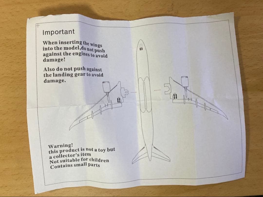 エティハド航空　B787 1/500 飛行機模型