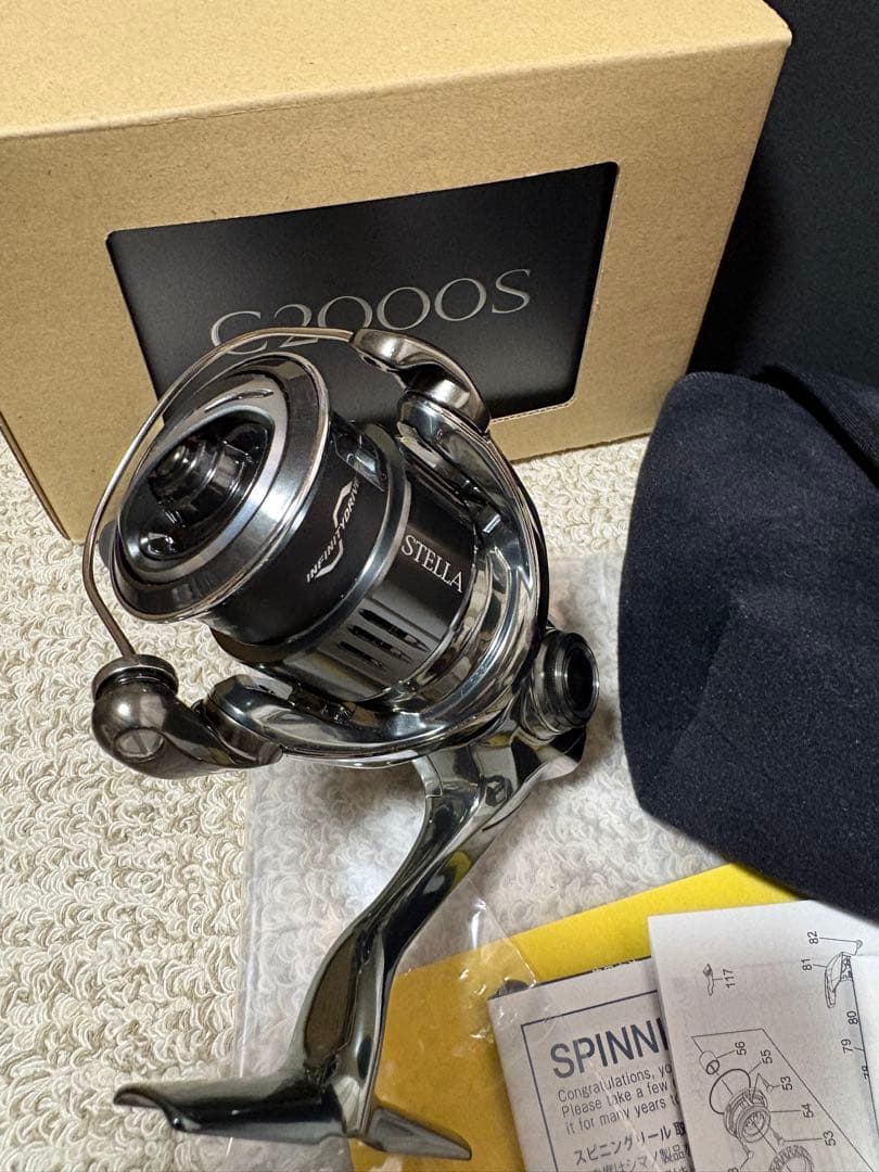 （極上美品）シマノ22ステラC2000S