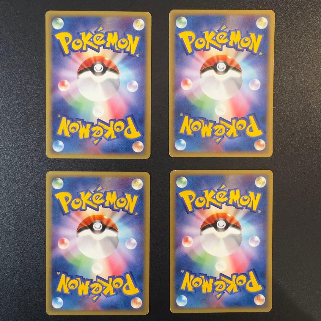 ポケモンカードe 劇場限定VSパック　プロモ　まとめ売り
