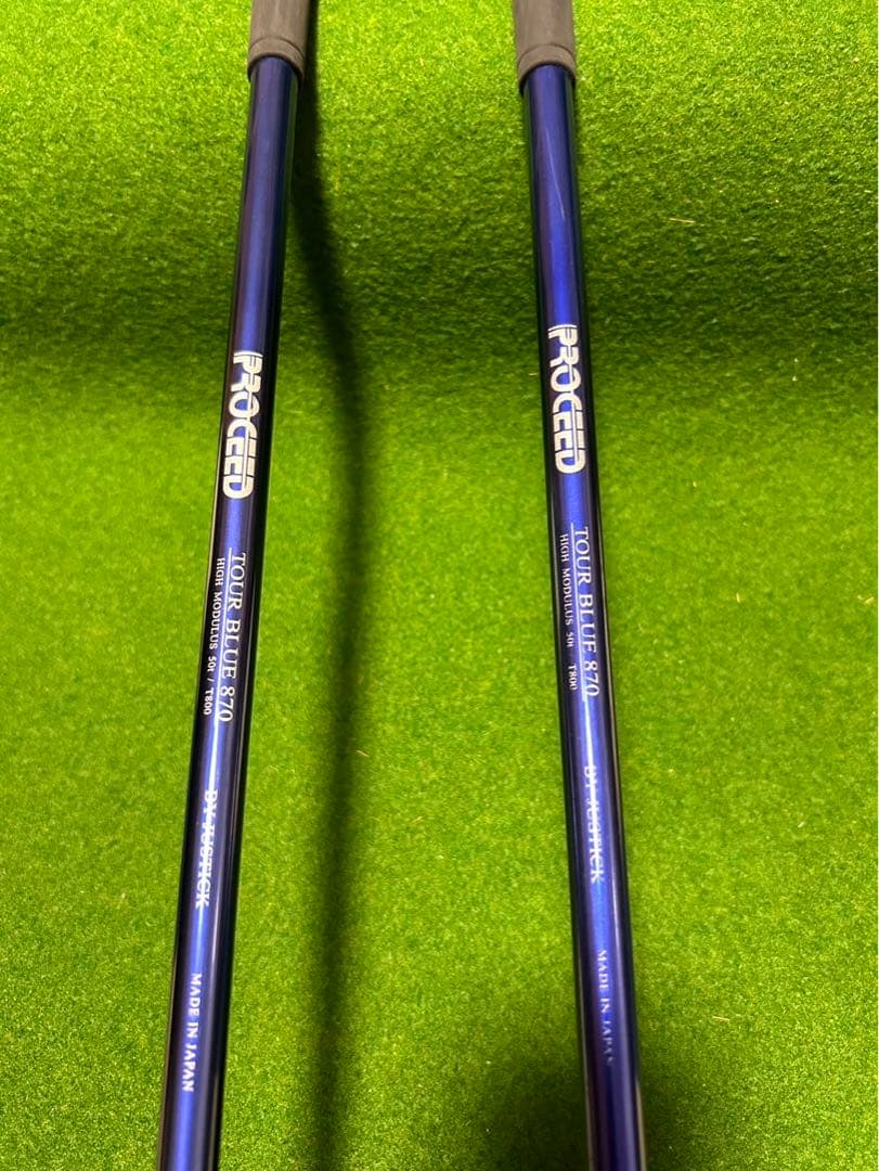 JUSTICK PROCEED FW TOUR BLUE870X2本セット