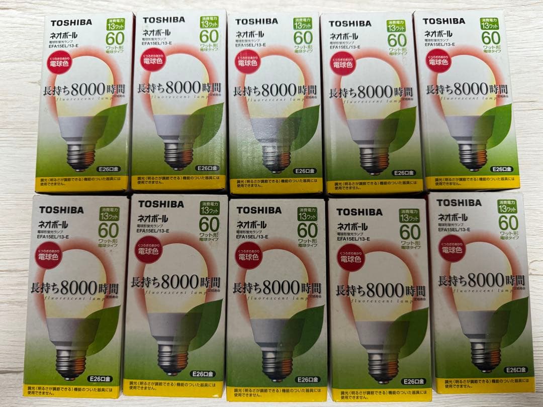 TOSHIBA 電球 60W相当 E26 EFA15EL/13-E