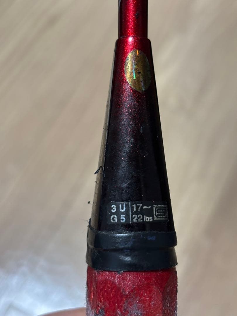 た*け様 カーボネックス23／CARBONEX 23