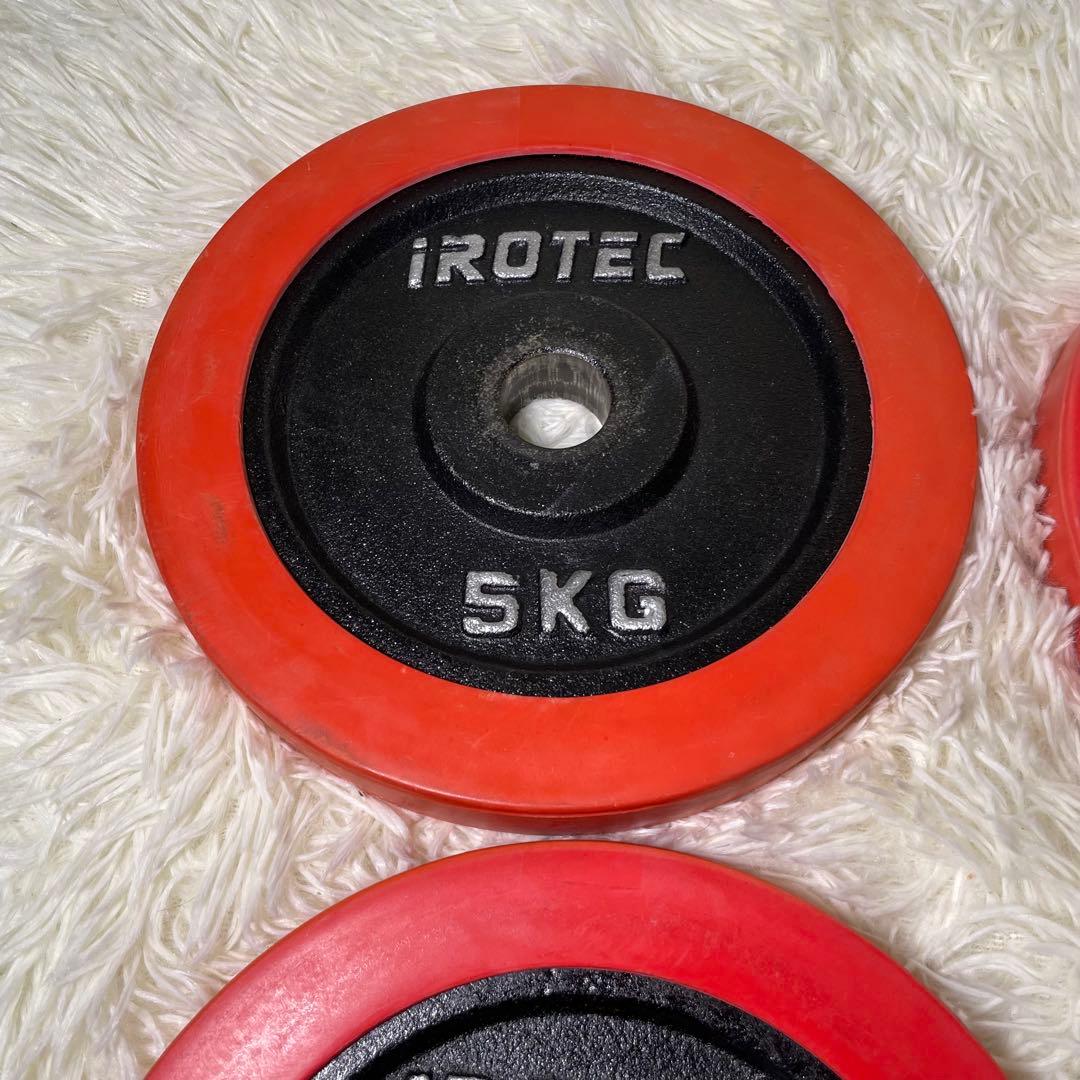 IROTECダンベルプレートセット