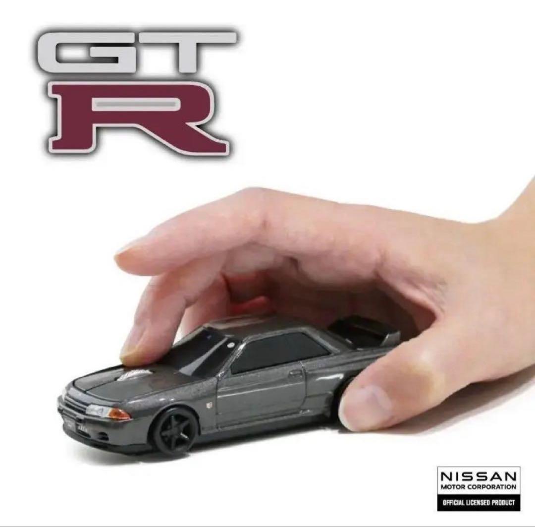 無線マウス NISSAN 日産スカイライン GT-R (BNR32) グレー