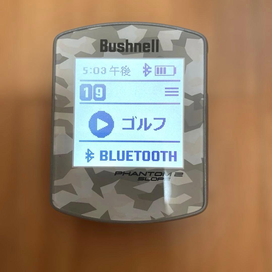 Bushnell Phantom 2 Slope GPS ファントム2 スロープ
