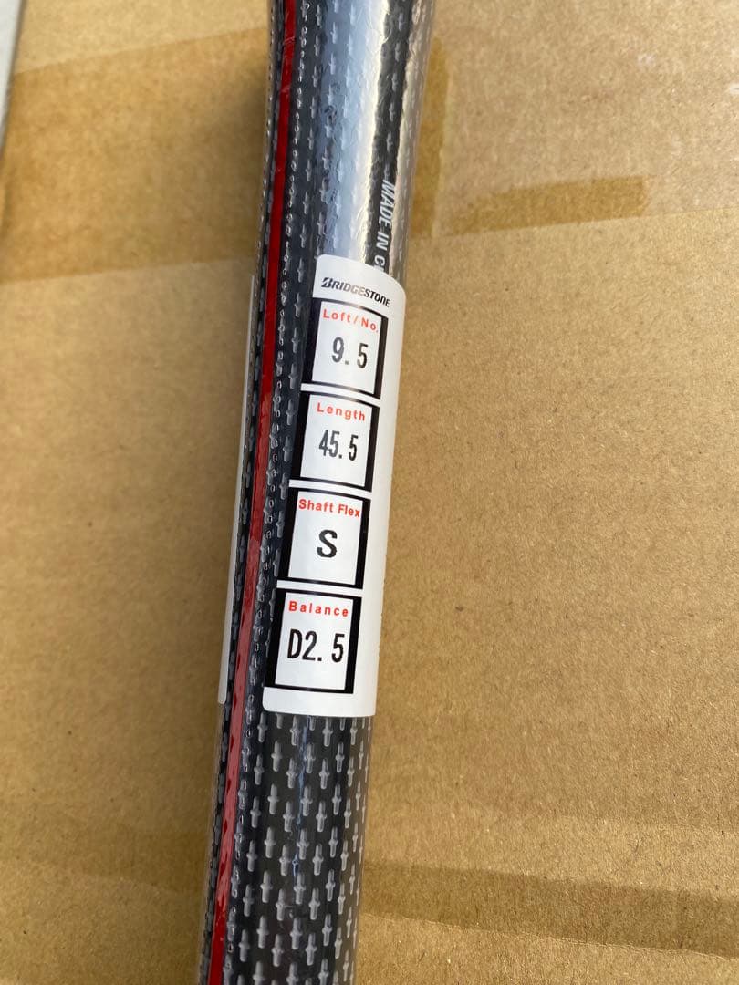 BRIDGESTONE BX2HT ドライバー 9.5度