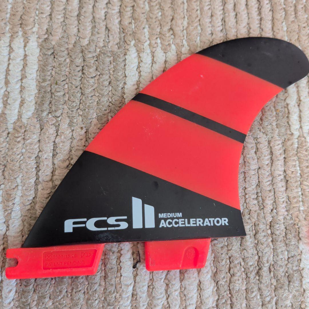 FCS ACCELERATOR Mサイズ　ネオグラス トライフィン セット