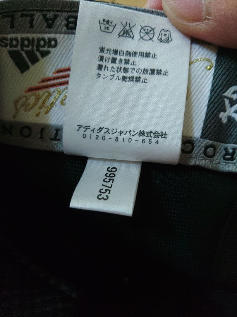 読売巨人ジャイアンツオーセンティックキャップアディダス