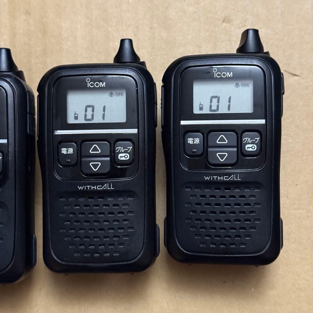 ICOM IC-4110 特定小電力トランシーバー　4台フルセット