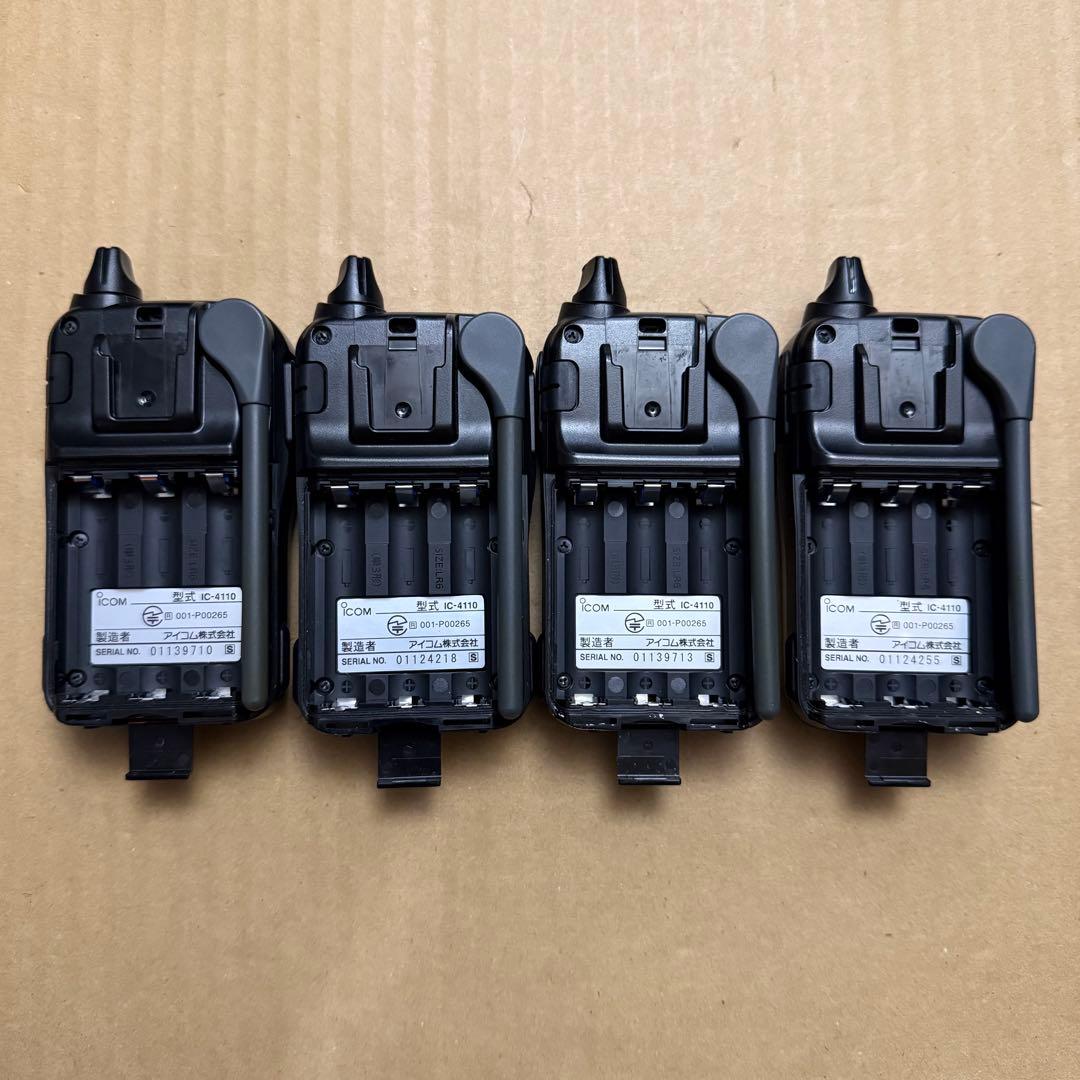 ICOM IC-4110 特定小電力トランシーバー　4台フルセット