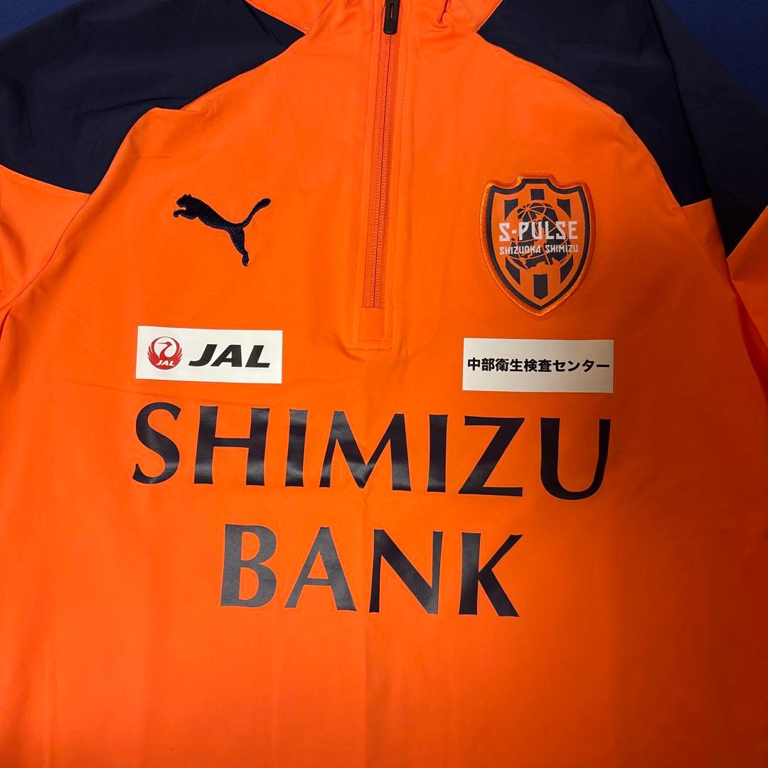 Puma 清水エスパルス ジップアップウェア
