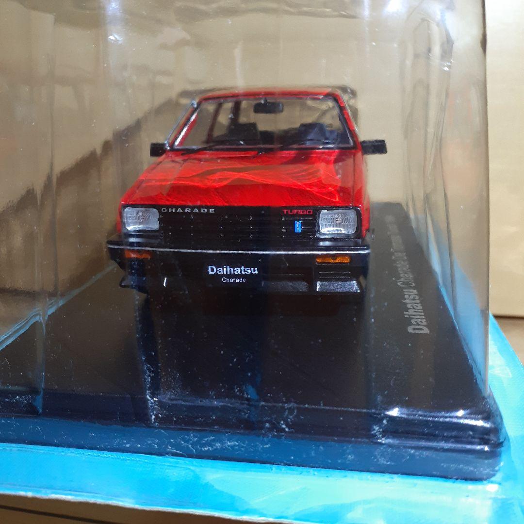 国産名車コレクション 1/24 ダイハツ シャレード デトマソ ターボ 1984