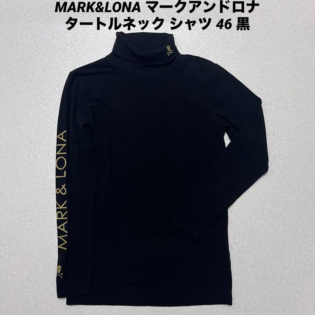 MARK&LONA マークアンドロナ タートルネック シャツ 46 黒