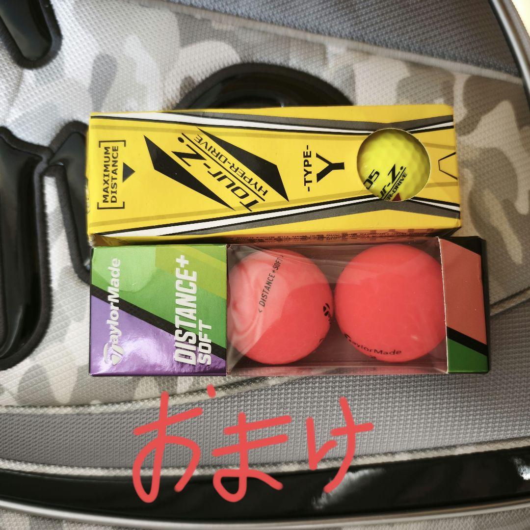 Callaway キャロウェイ ゴルフバッグ キャディバッグ カモフラ 迷彩
