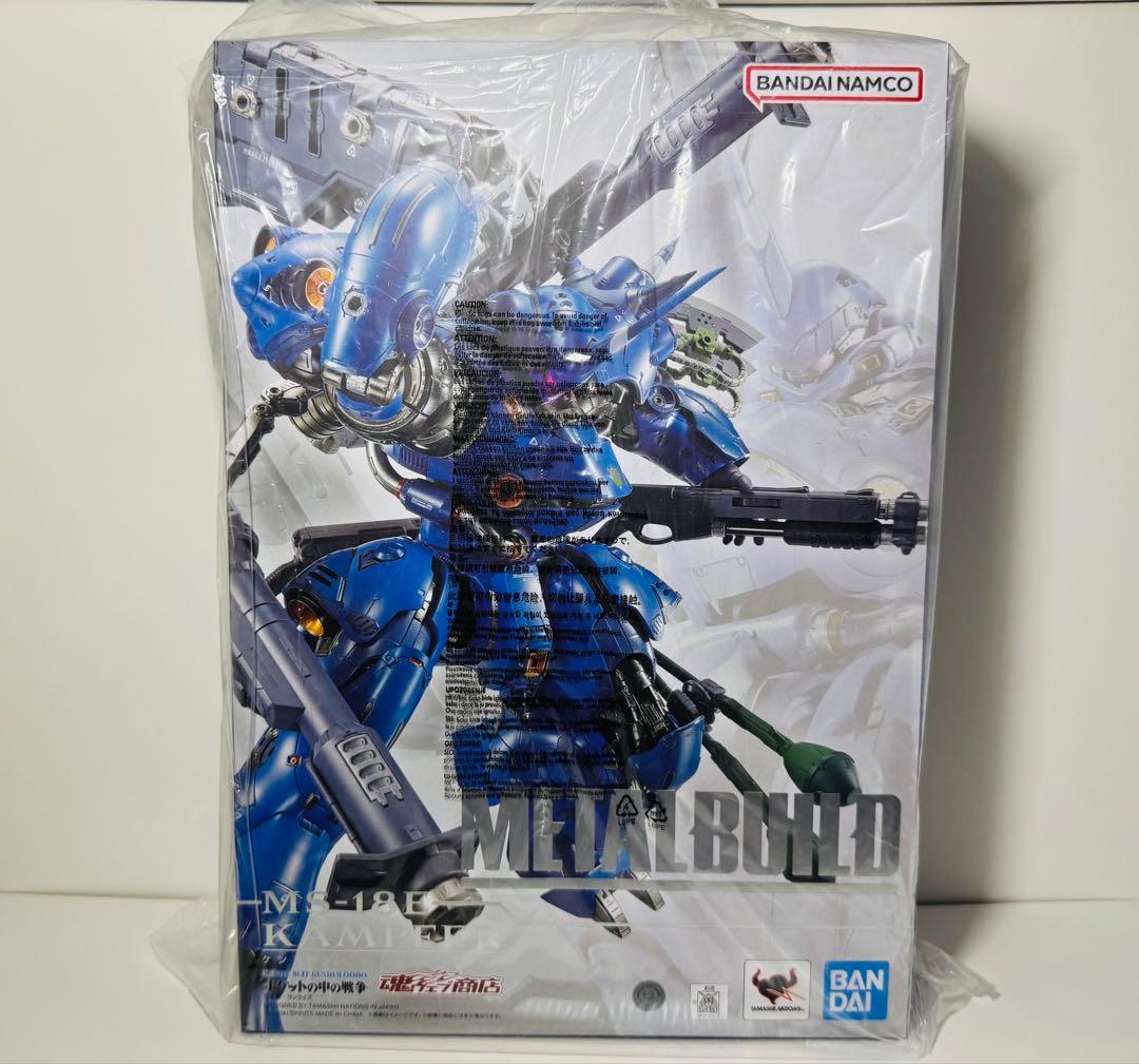 【美品】L BUILD ケンプファー メタルビルド ポケットの中の戦争