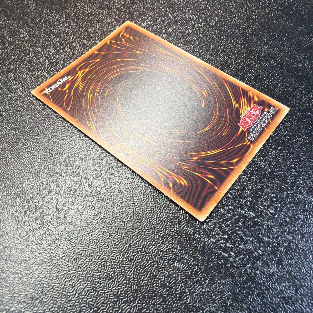 遊戯王 レッドアイズ 真紅眼の黒竜 20th シークレットレア 20CP