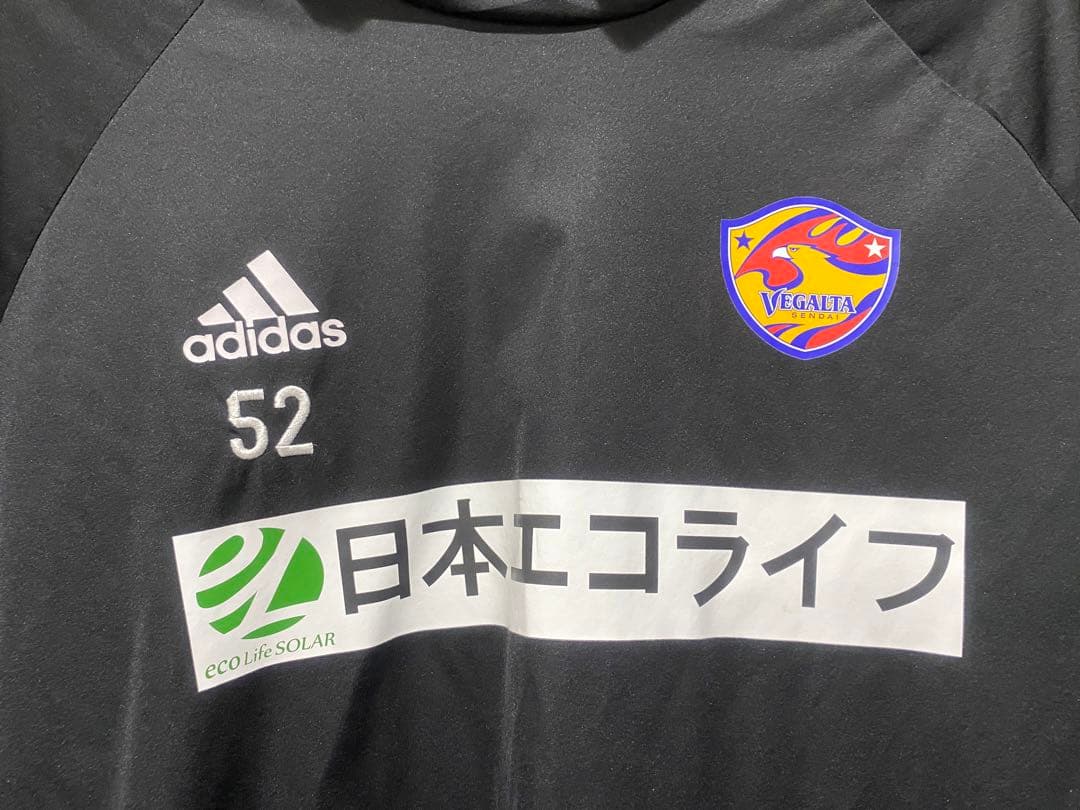 adidas アディダス ベガルタ仙台 トレーニングウェア