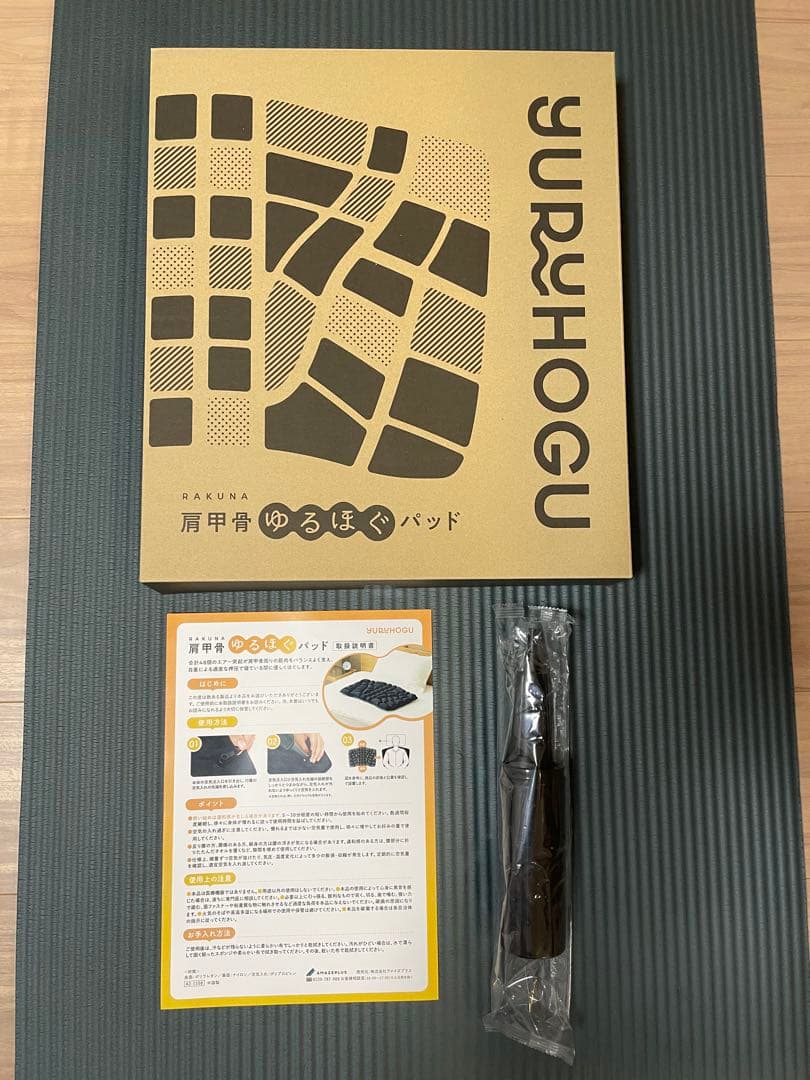 【未使用】睡眠用肩甲骨ほぐしピロー　RAKUNAラクナ