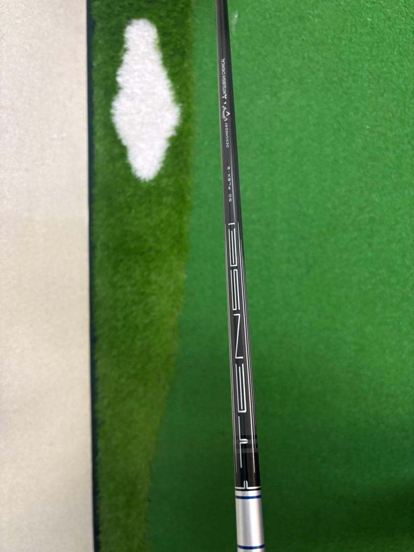 Callaway Paradym A.I. Smoke MAX ドライバー
