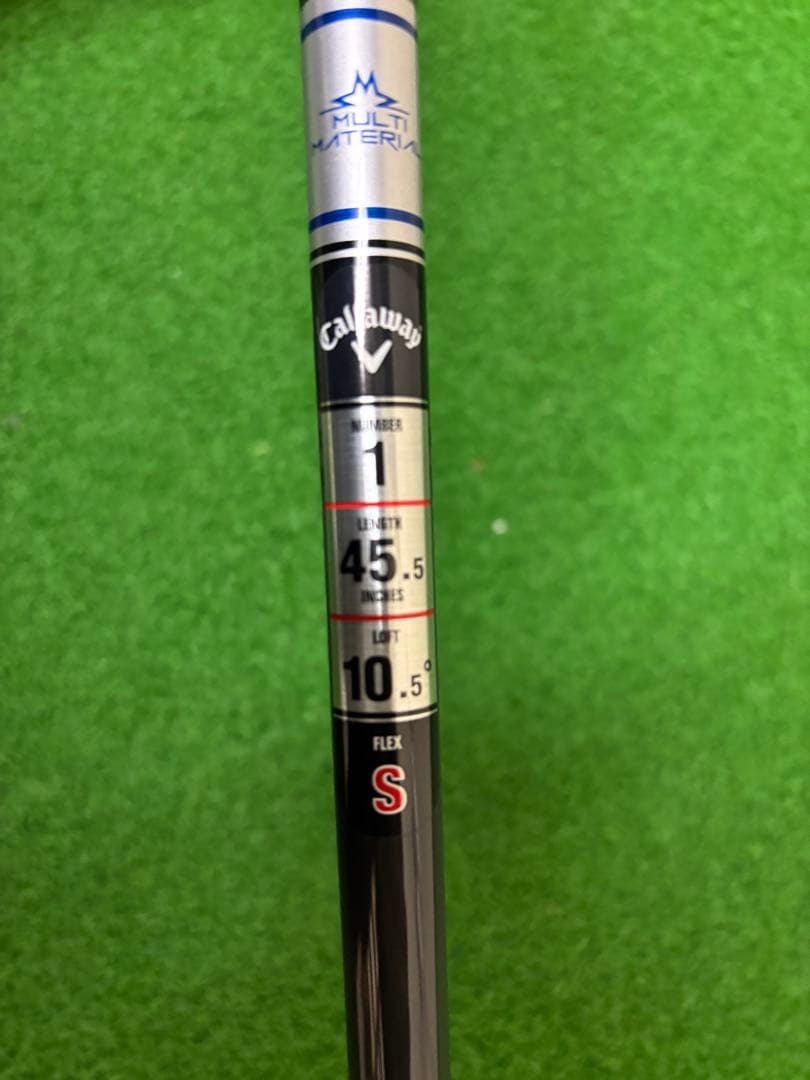 Callaway Paradym A.I. Smoke MAX ドライバー