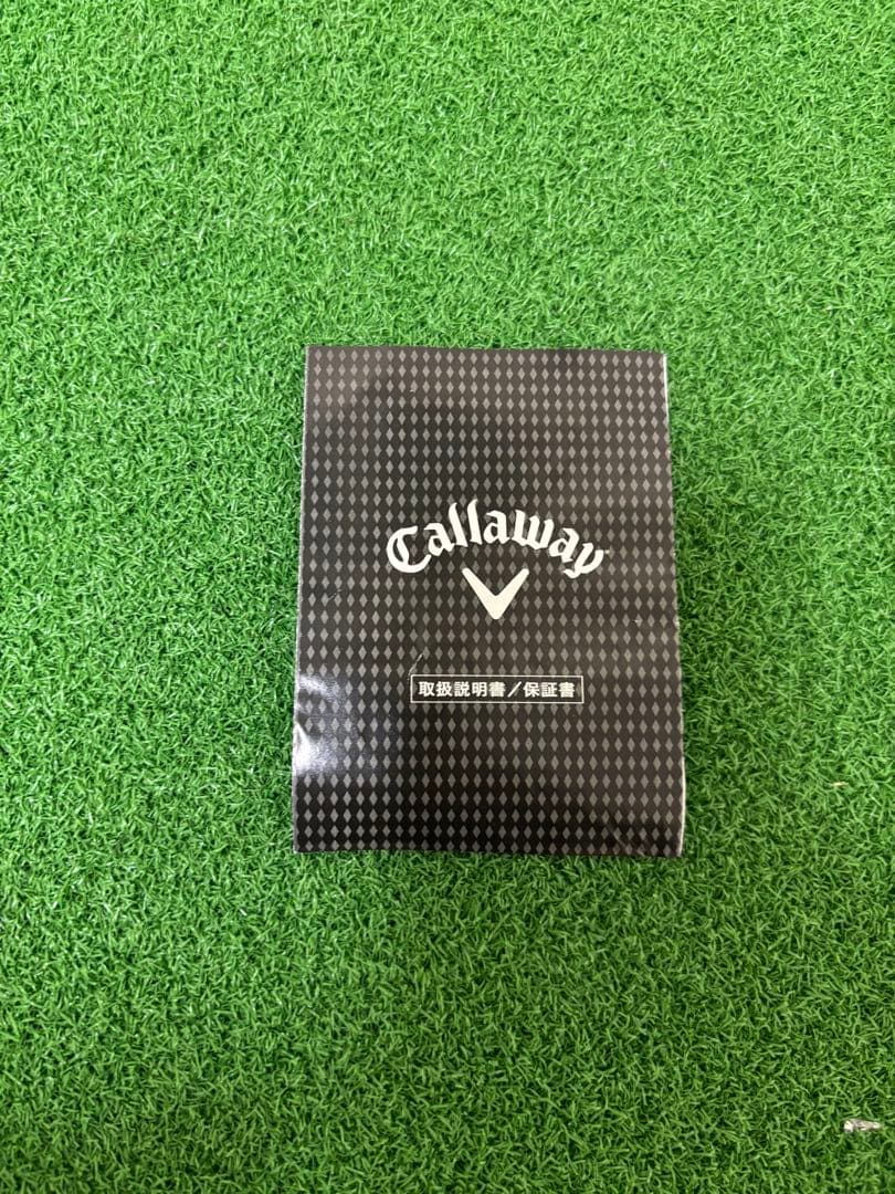 Callaway Paradym A.I. Smoke MAX ドライバー