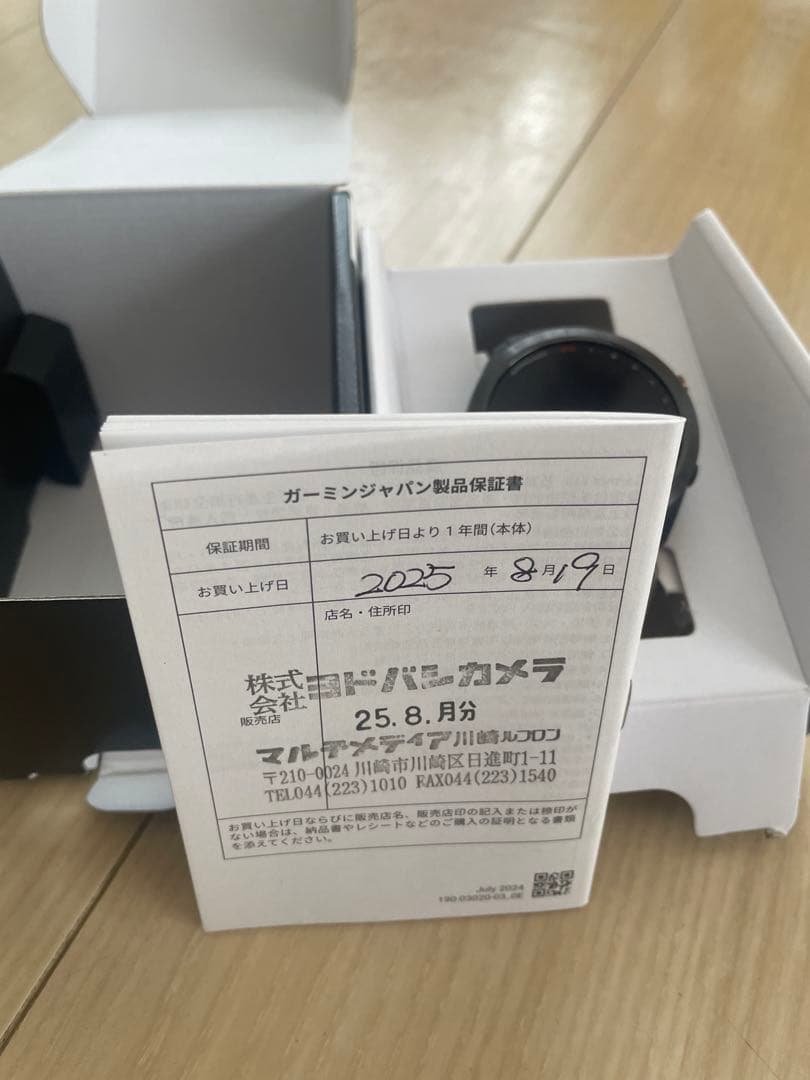 ラウンド用品・アクセサリー GARMIN APPROACH S70