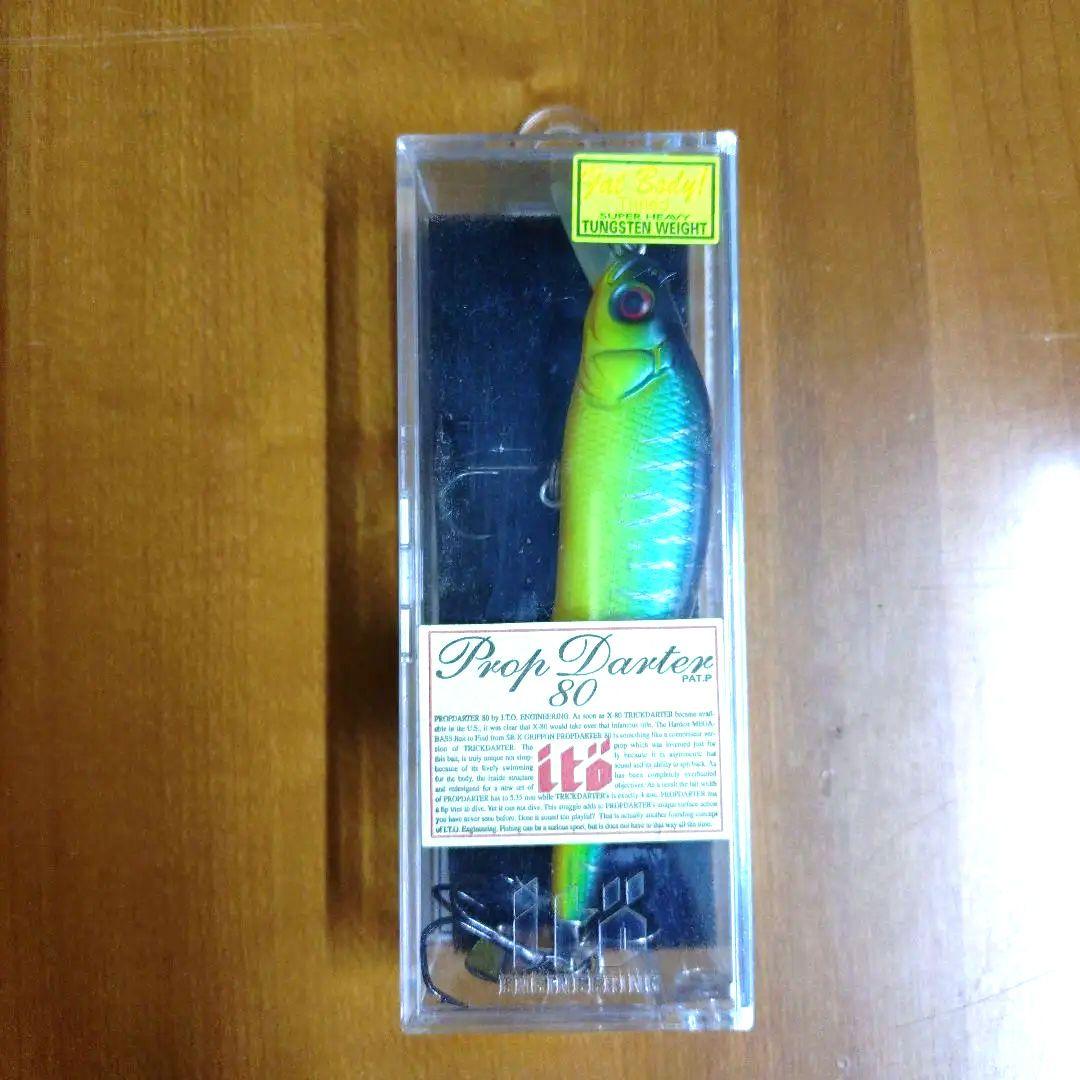 メガバス　OLD Megabass ルアーセット