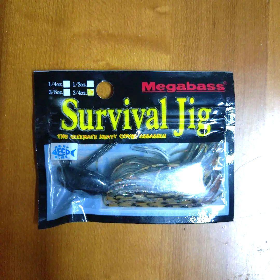 メガバス　OLD Megabass ルアーセット