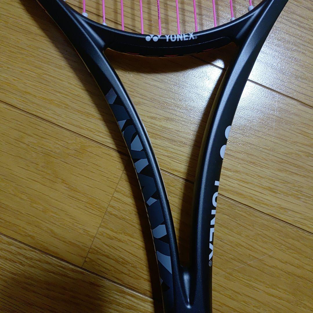 ヨネックス　ジオブレイク50S