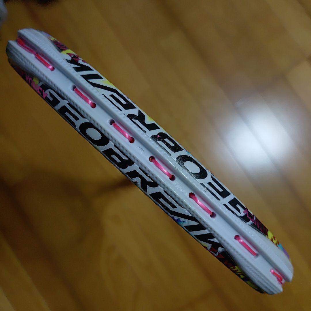 ヨネックス　ジオブレイク50S