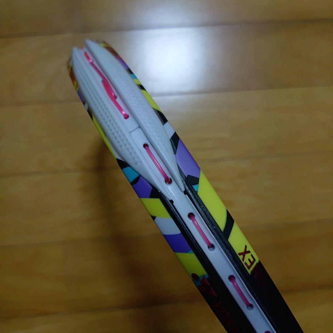 ヨネックス　ジオブレイク50S