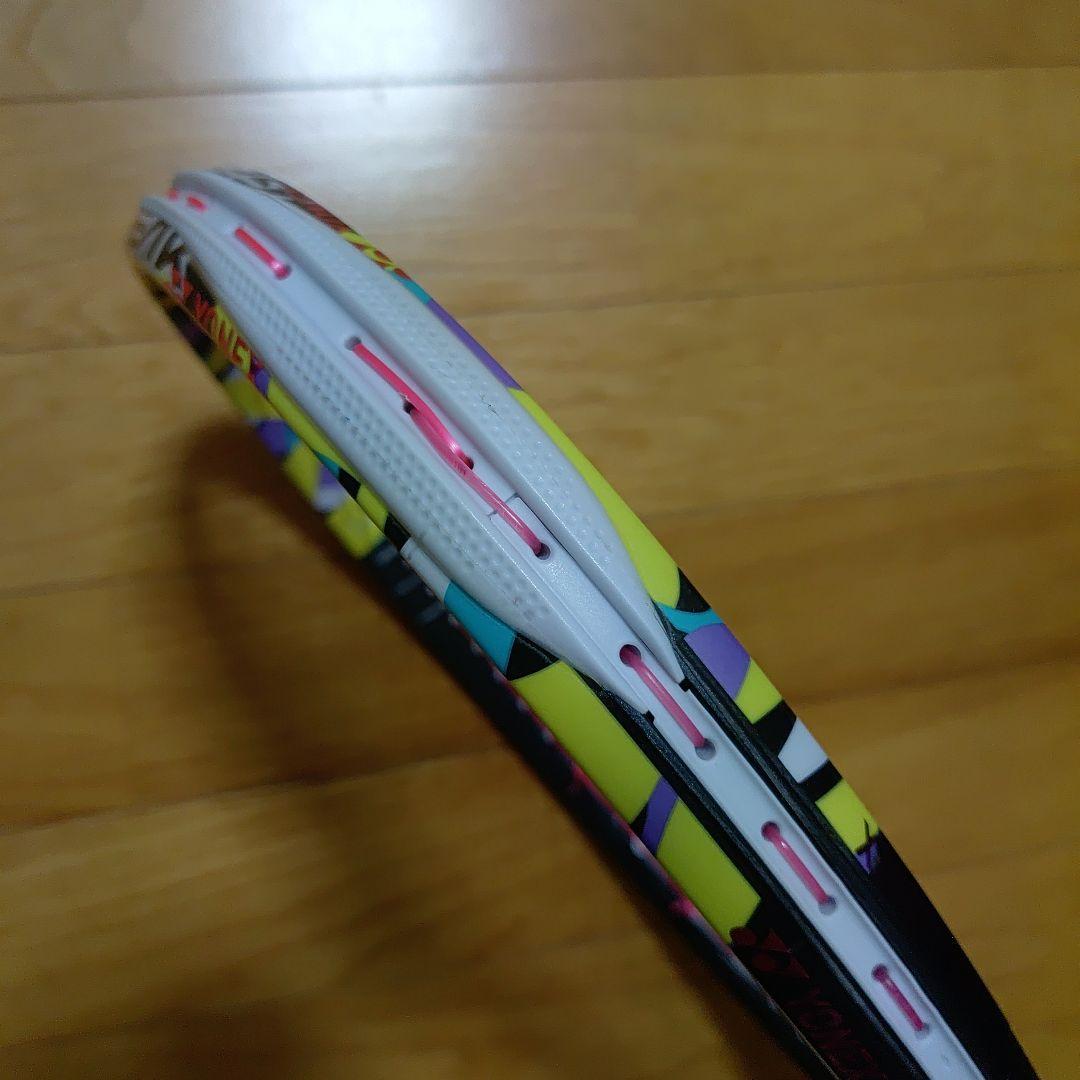 ヨネックス　ジオブレイク50S