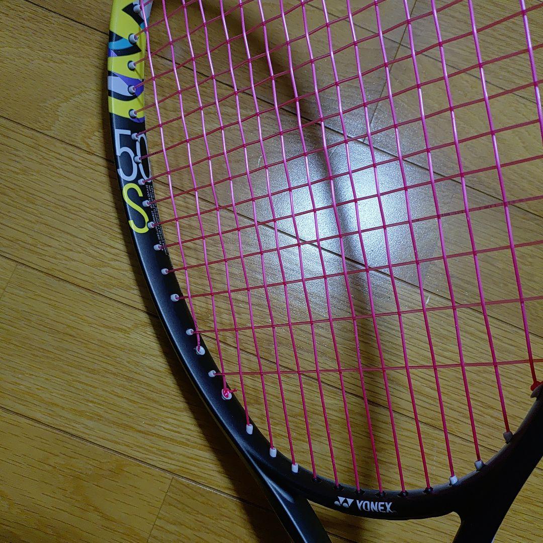 ヨネックス　ジオブレイク50S