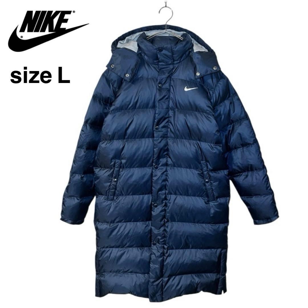 NIKE ナイキ　極厚　ダウンコート　ベンチコート　フーディsizeL ネイビー