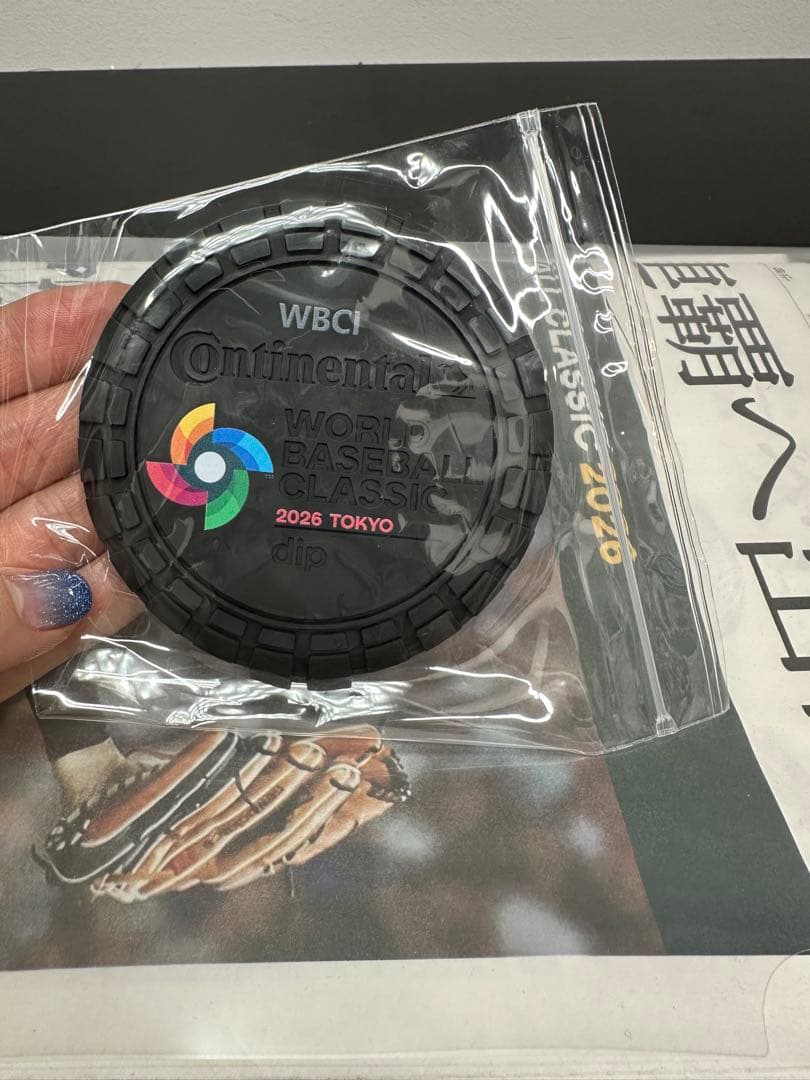 【未開封】WBCオリジナルクリアバック2個＋おまけ【コースター新聞ハリセン】