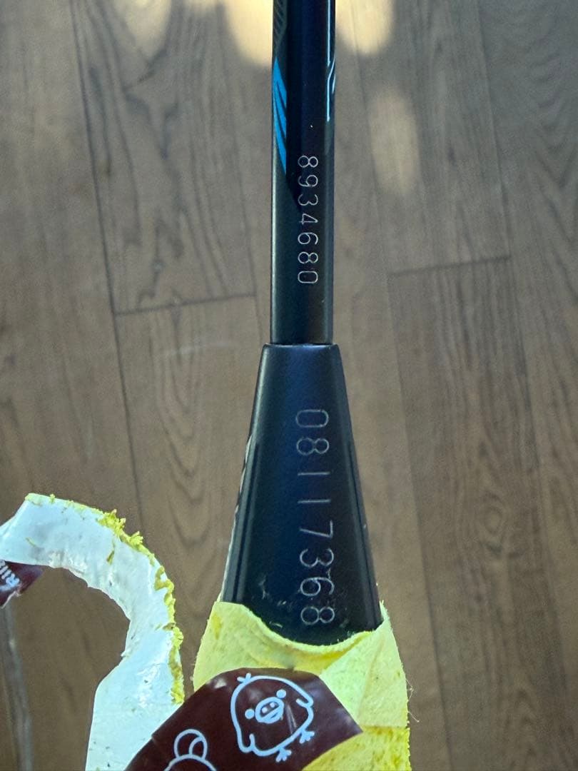 YONEX VOLTRIC Z-Force II 3UG5 廃版 美品