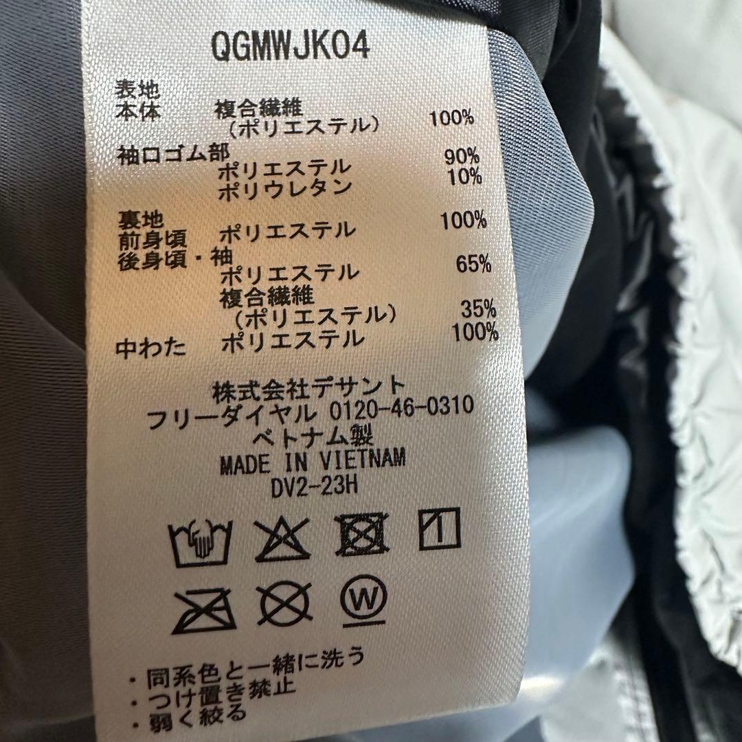 ルコックゴルフ メンズ ストレッチフォーサー 中わたヒートナビ2WAYブルゾン