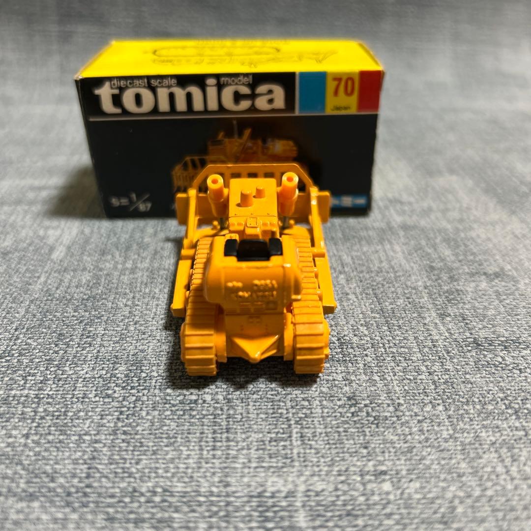 トミカ no:70 小松 D65A レーキドーザ 日本製 黒箱 箱付き 2