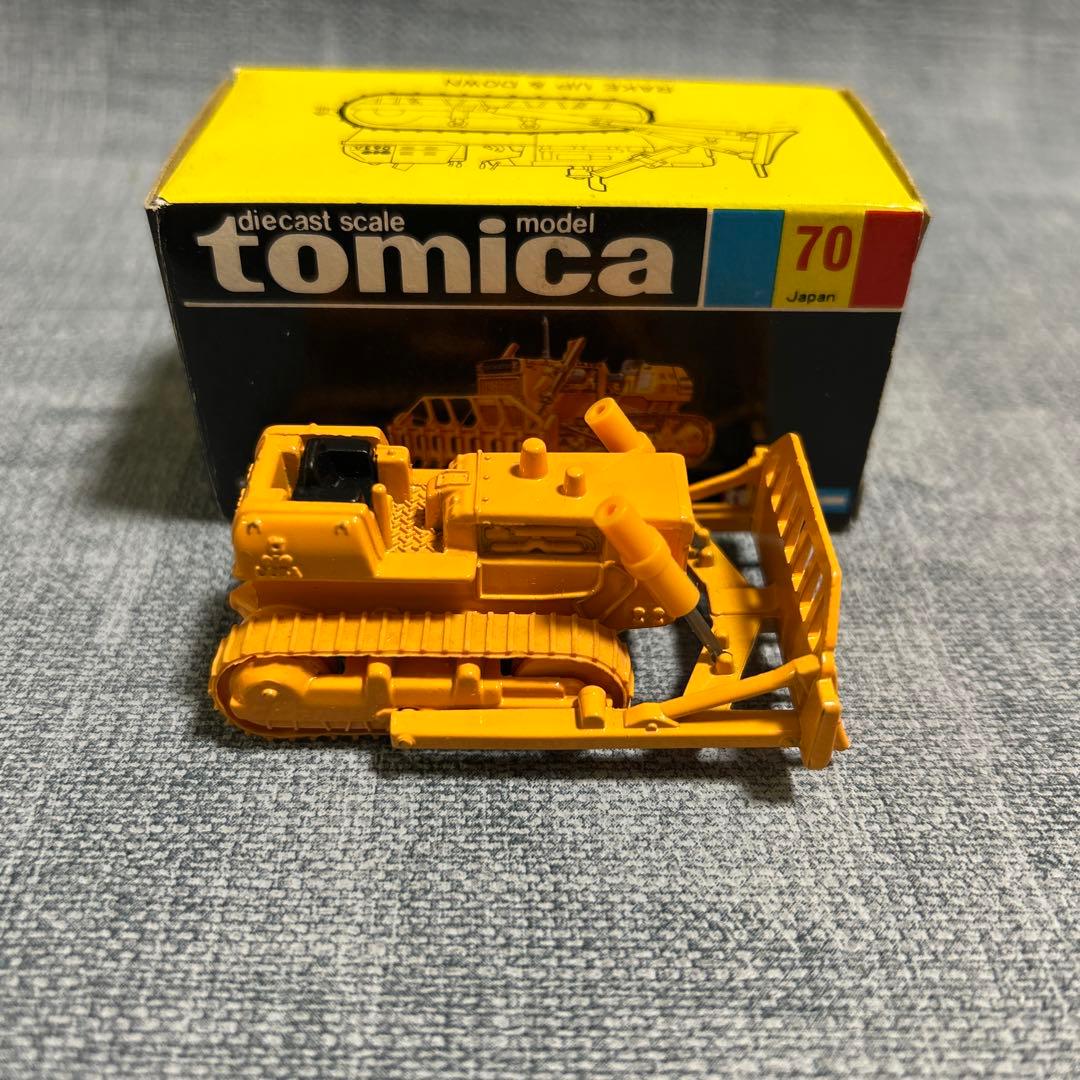 トミカ no:70 小松 D65A レーキドーザ 日本製 黒箱 箱付き 2