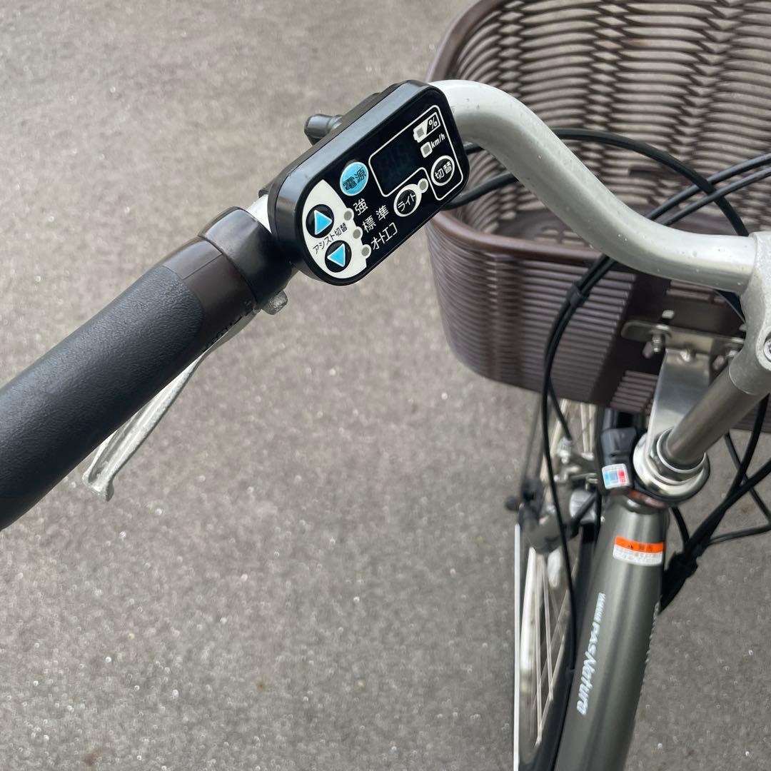 ヤマハ電動アシスト自転車26インチ8.9Ah