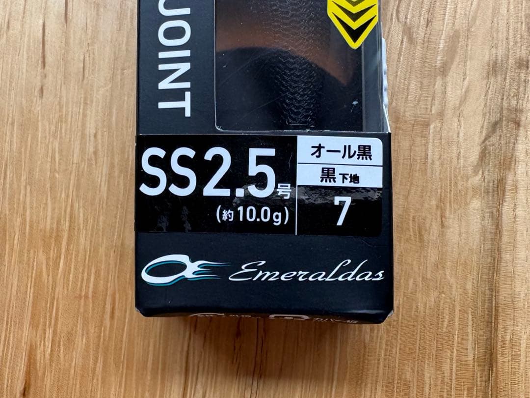 ダイワイカメタルIKAL DROPPER JOINT SS 2.5号