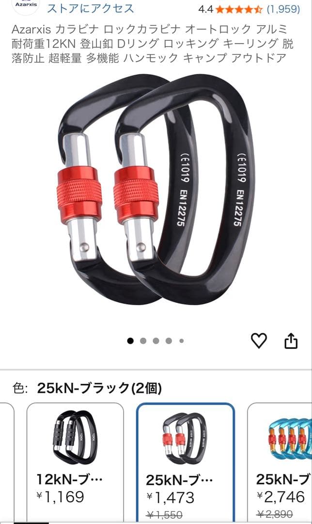 DD Frontline Hammock 、スリーブ、一式 オリーブグリーン
