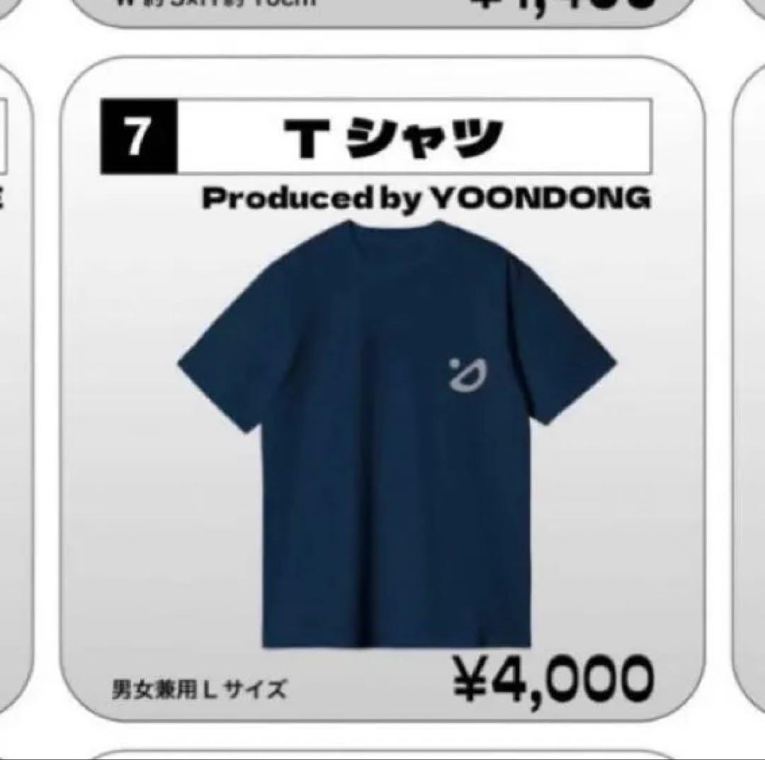 ORβIT ユンドン Tシャツ　新品未使用