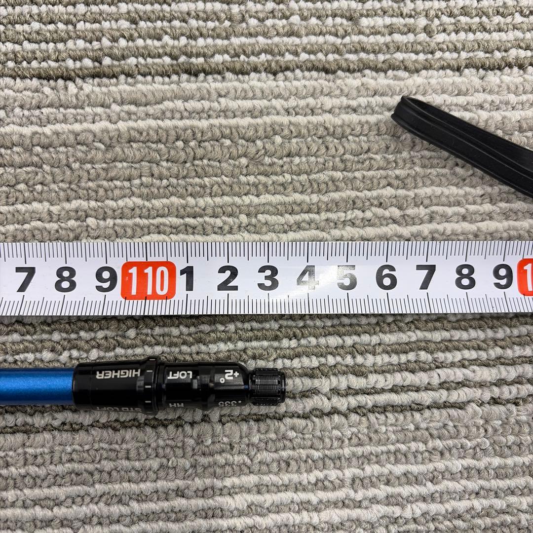 フジクラ　スピーダーNXブルー50S テーラーメイドスリーブ付