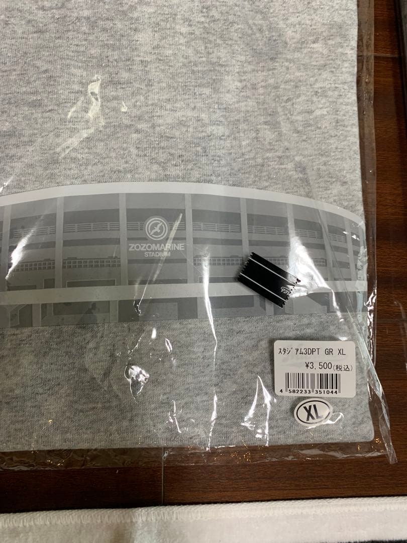 千葉ロッテマリーンズ 応援グッズセット