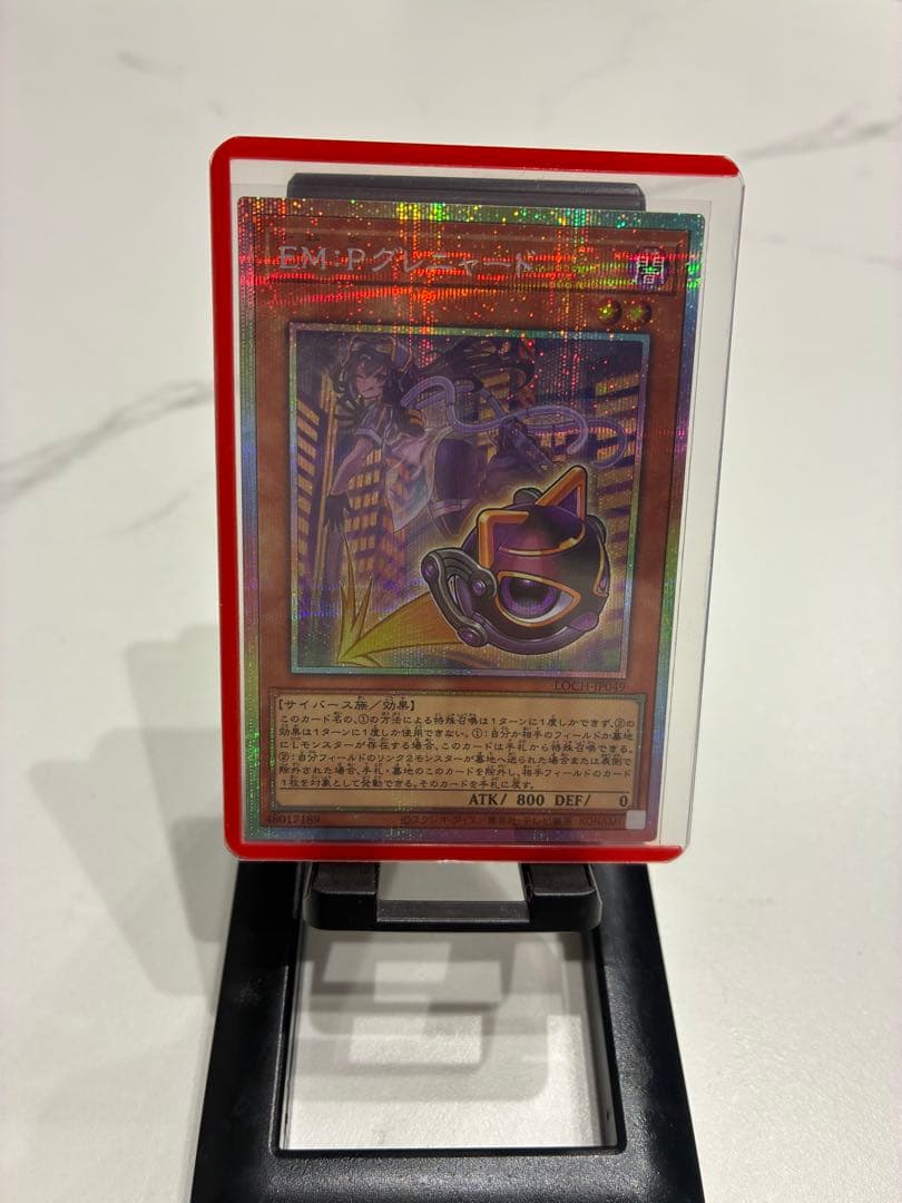【絶賛高騰中】 遊戯王 HEROES オーバーフレーム20枚セット おまけ付き