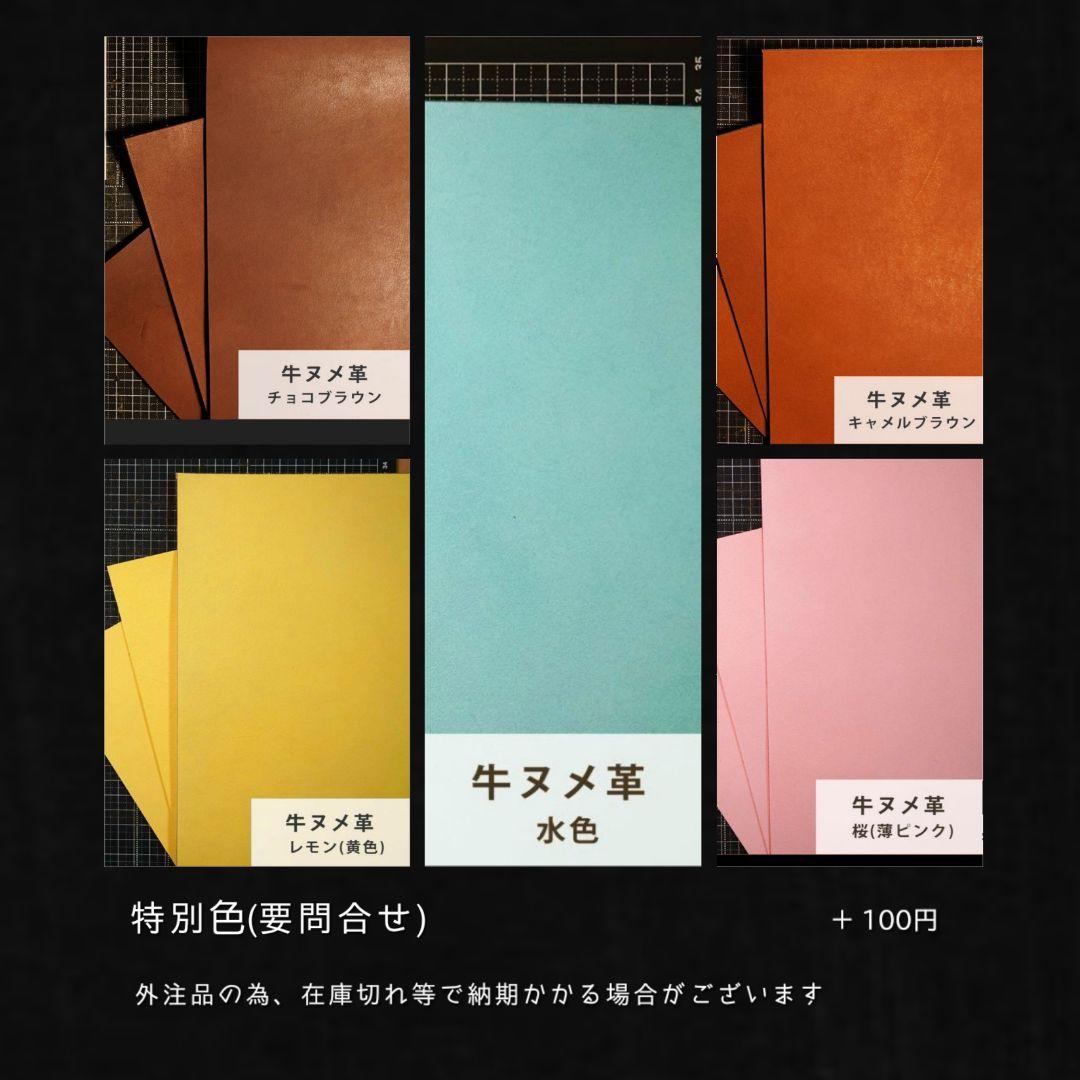 まさひこページ