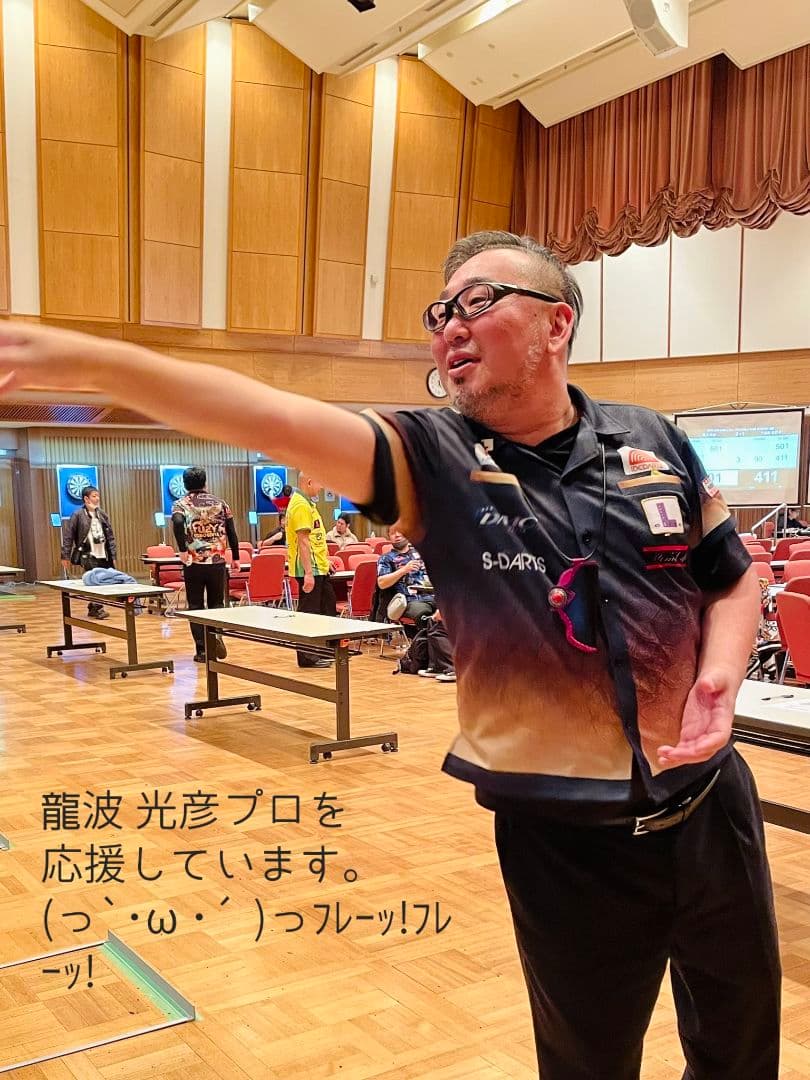 まさひこページ