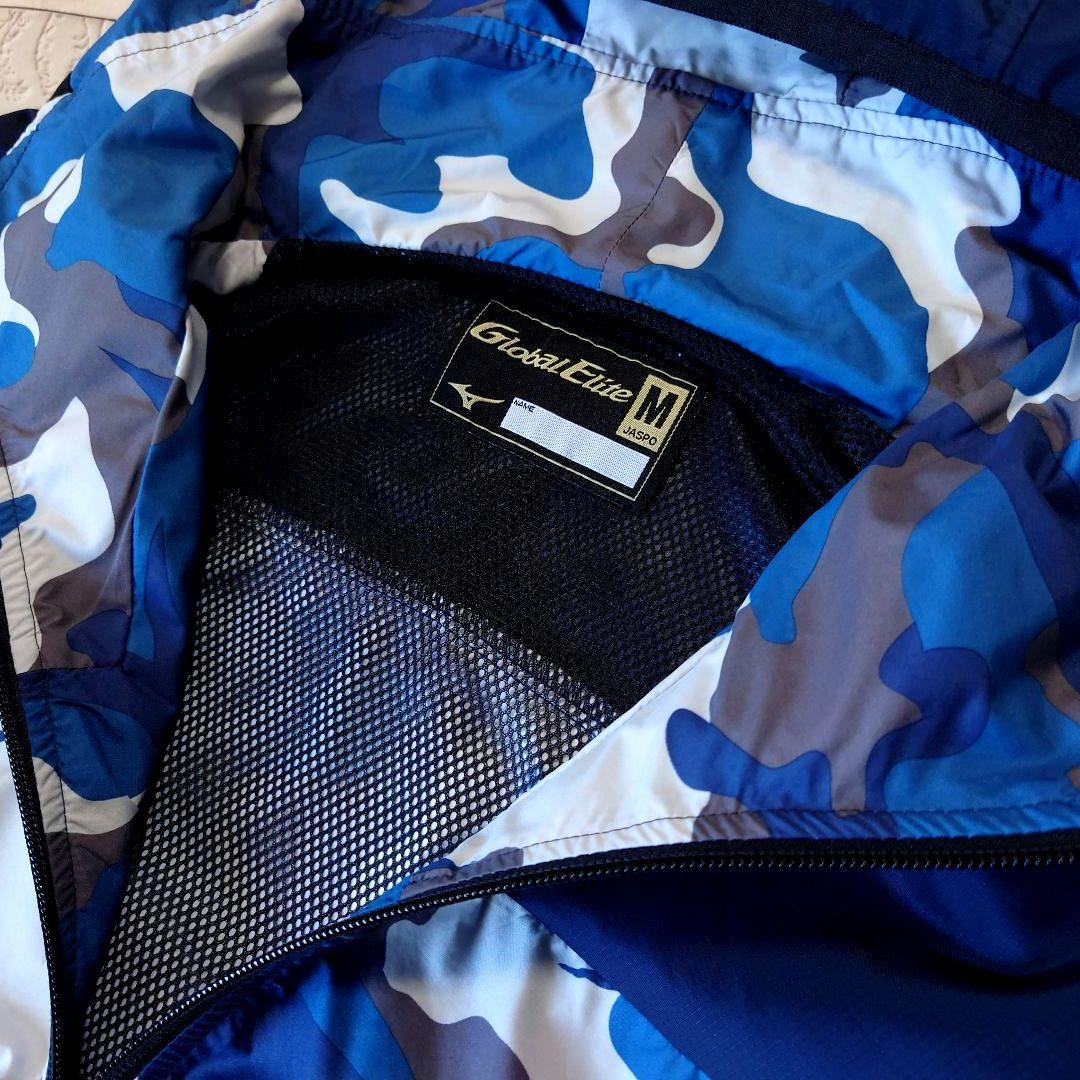 極美品 Mizuno Global Elite セットアップ カモ柄 ナイロン