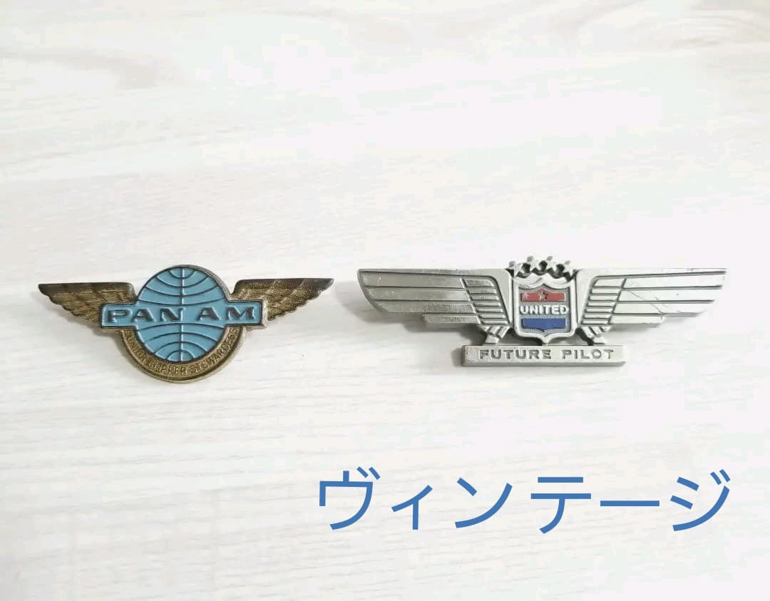 パンナム航空 ピンバッチ×2 バッジ パンアメリカン航空